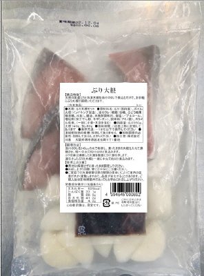 ぶり大根