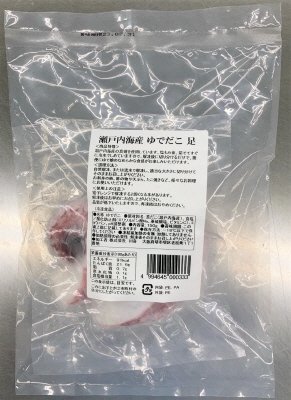 瀬戸内海産ゆでだこ足