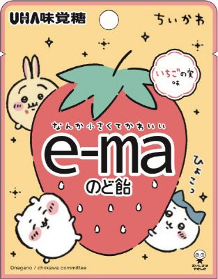 ｅ－ｍａのど飴小袋ちいかわ