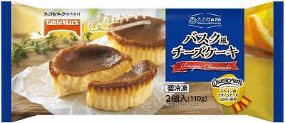 ここｃａｆｅ　バスク風チーズケーキ