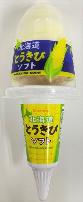 北海道とうきびソフト