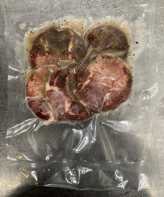 たれ仕込み厚切り牛タン塩味（両面スリット）