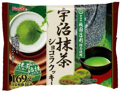 宇治抹茶ショコラクッキー