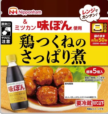 鶏つくねのさっぱり煮