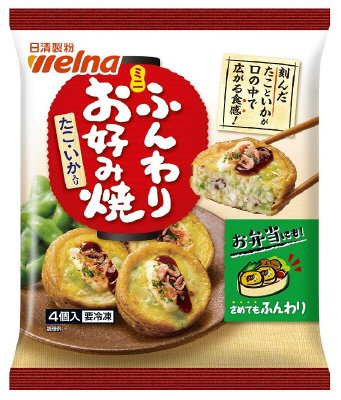ふんわりミニお好み焼　たこ・いか入り(18秋RCI)