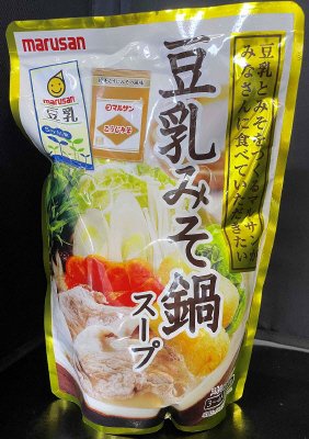 豆乳みそ鍋スープ