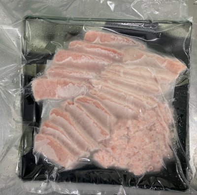 まぐろ4種盛合せ（生食用）