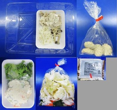 ★２人前★半日分野菜と豚肉の中華味噌炒め
