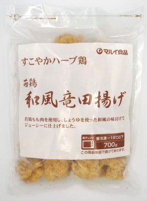 すこやかハーブ鶏若鶏和風竜田揚げ
