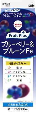 ブルーベリー＆プルーンFe