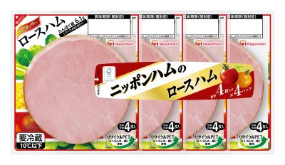 彩りキッチンロースハム
