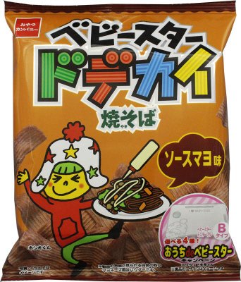 ベビースタードデカイ焼そばソース味