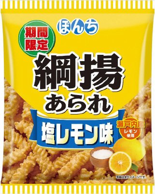 ６５ｇ綱揚あられ塩レモン味