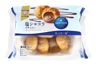 塩ショコラプチシュー