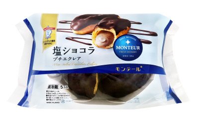 塩ショコラプチエクレア
