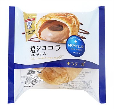 塩ショコラシュークリーム