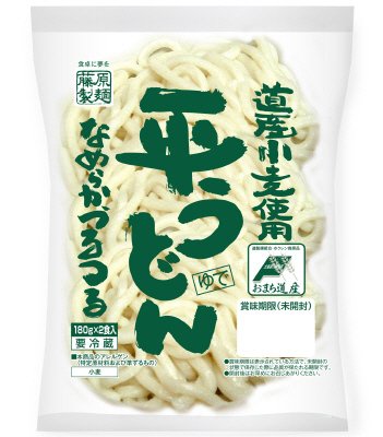 道産小麦使用　平うどん　２食入
