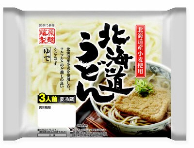 北海道うどん　３人前