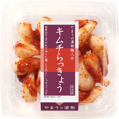 キムチらっきょう１１０ｇ