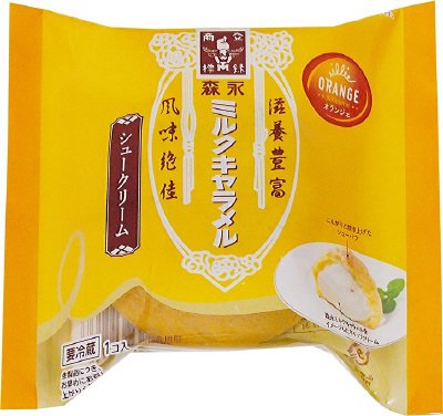 森永ミルクキャラメルのシュークリーム