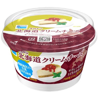 北海道クリームチーズ ２２０ｇ
