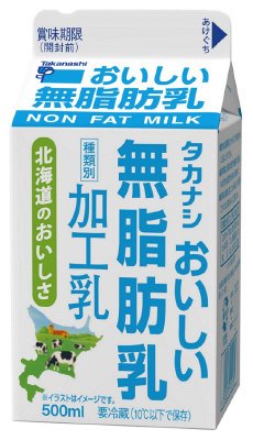 おいしい無脂肪乳　５００ｍｌ