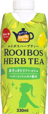 ルイボスハーブティー