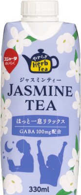 ジャスミンティー