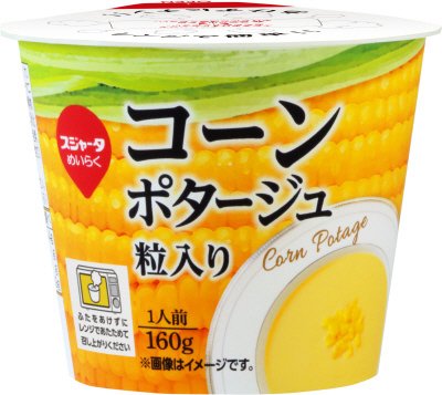 コーンポタージュ粒入り