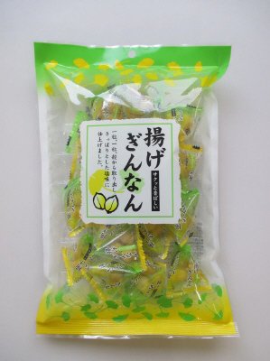 揚げぎんなん