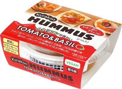 ＨＵＭＭＵＳ　ＴＯＭＡＴＯ＆ＢＡＳＩＬ