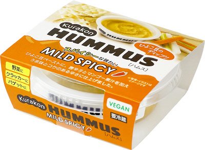 ＨＵＭＭＵＳ　ＭＩＬＤ　ＳＰＩＣＹ