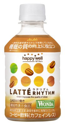 ハピ・ウェル　ラテリズム　ｆｒｏｍ　ＷＯＮＤＡ