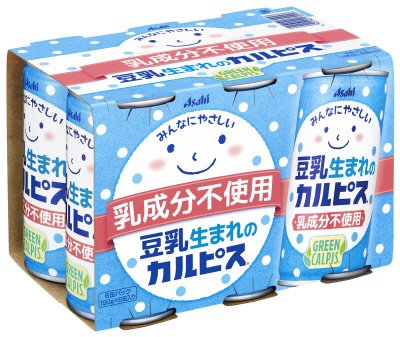 「豆乳生まれのカルピス（Ｒ）ＧＲＥＥＮ　ＣＡＬＰＩＳ（Ｒ）」