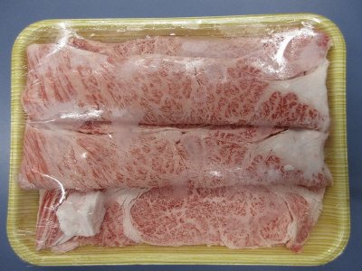 国産黒牛すき焼用肩ロース（交雑種）