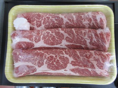 おかやま牛肩ロースうす切り
