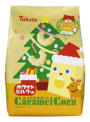 キャラメルコーン　ホワイトミルク味（クリスマス）