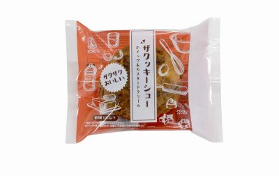 ザクッキーシュー