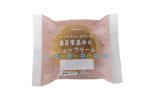 満足度高めのシュークリーム