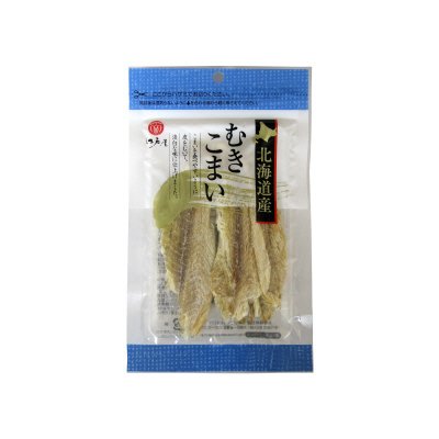 むきこまい