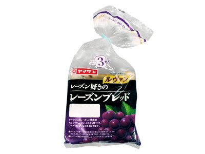 レーズン好きのレーズンブレッド（３）