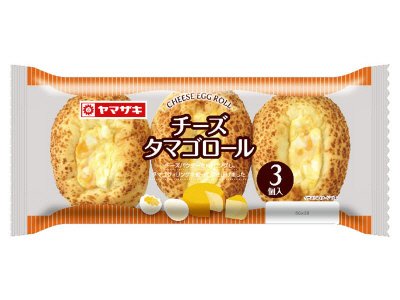 チーズタマゴロール（３）