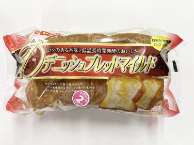 デニッシュブレッドマイルド（６）