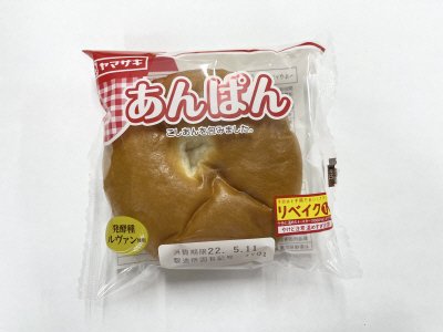 あんぱん