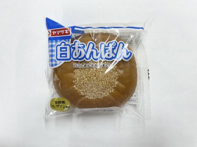 白あんぱん