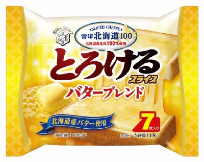 雪印北海道１００　とろけるスライスバターブレンド（７枚入り）