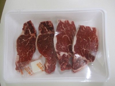 一弘／北海道産つるい牛ヒレステーキ（冷凍）