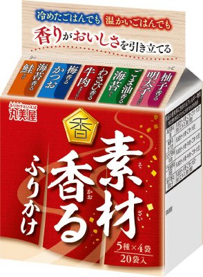 素材香るふりかけミニパック