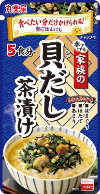 家族の貝だし茶漬け