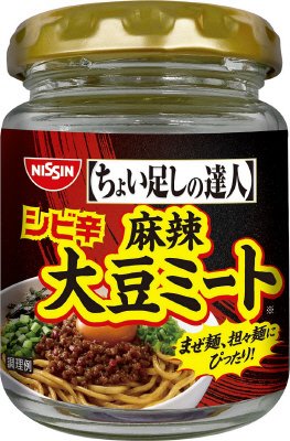 ちょい足しの達人　シビ辛麻辣大豆ミート